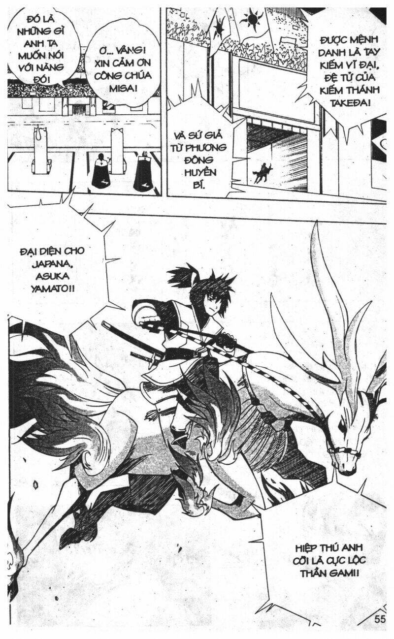 joou kishi monogatari chapter 10 53