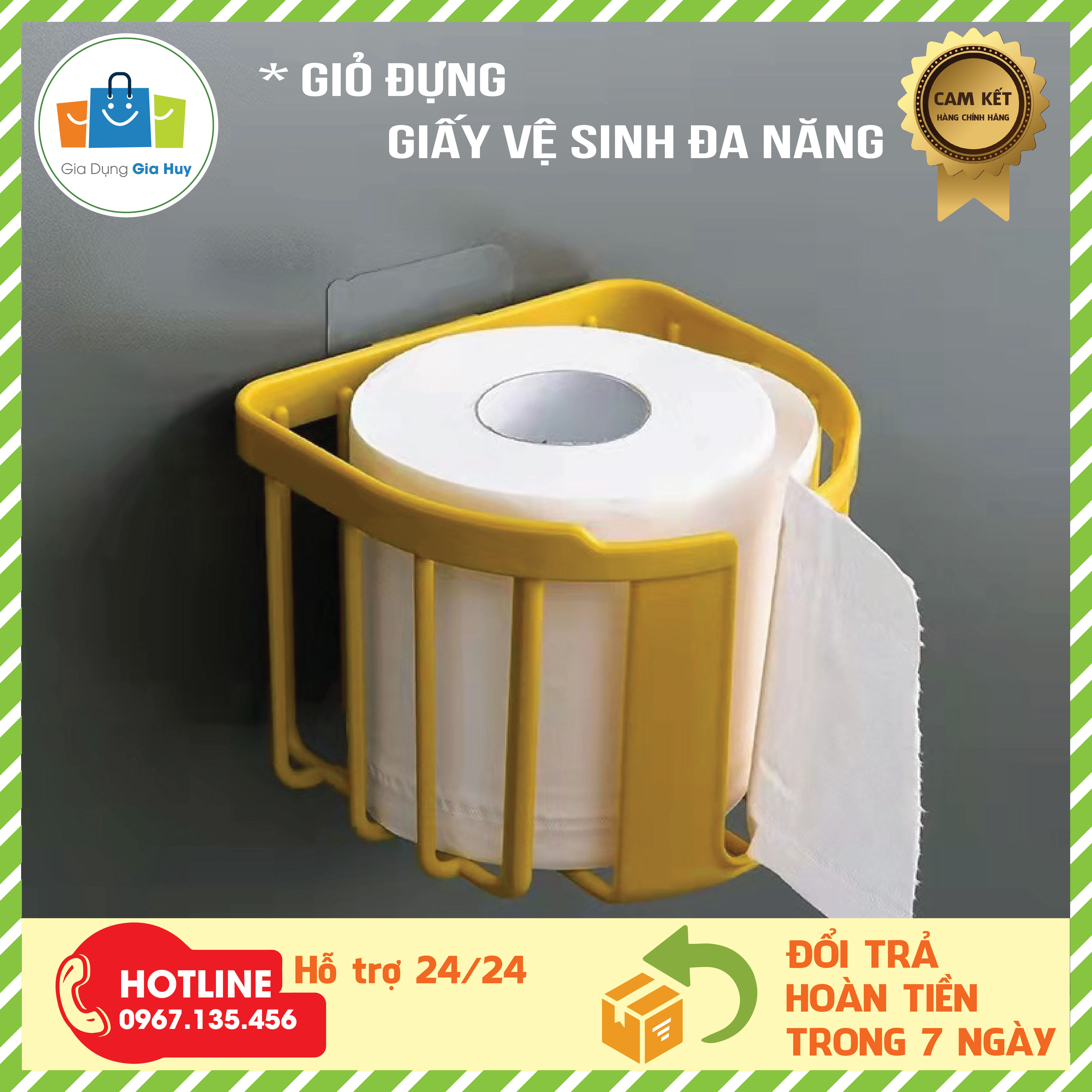 Giỏ đựng giấy vệ sinh đa năng dán tường cao cấp