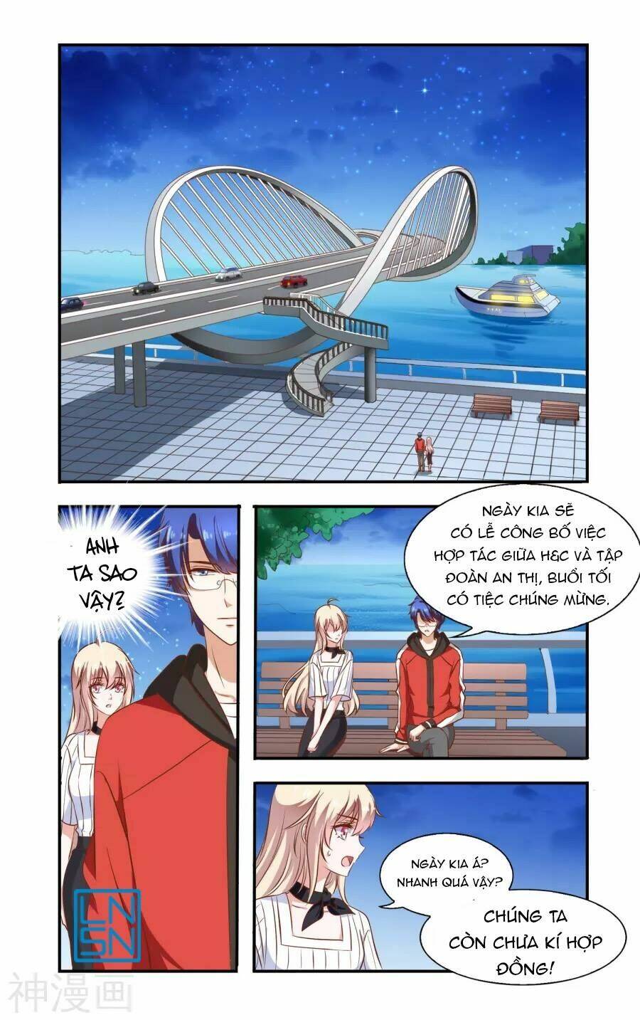 nhất chỉ sủng hôn chapter 76 7