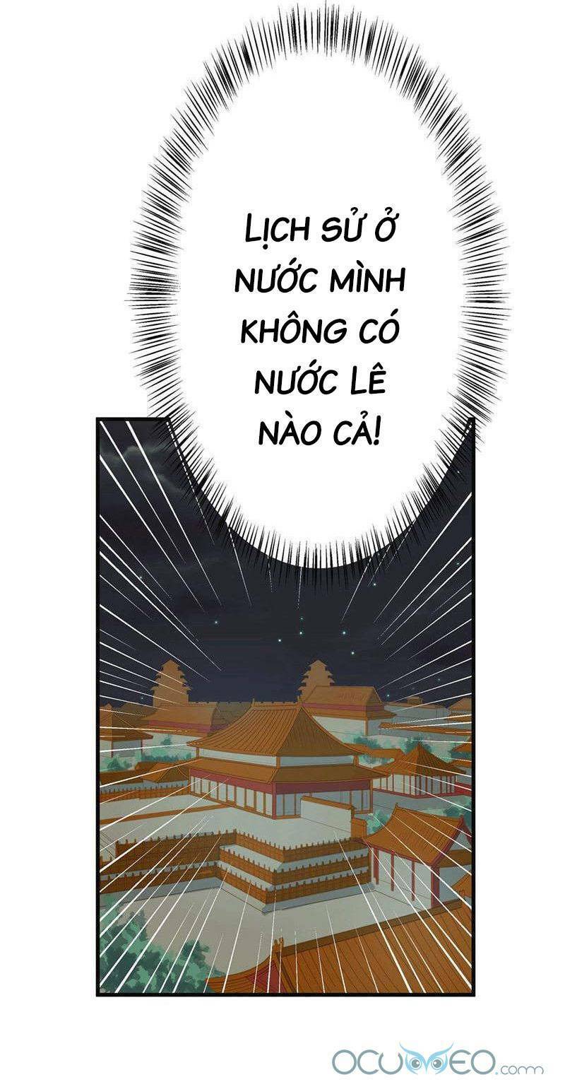 quý phi này có chút cơ chapter 2 37