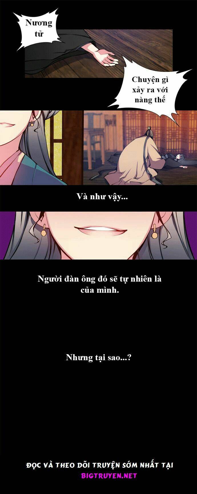 märchen: the embodiment of tales chapter 27 10