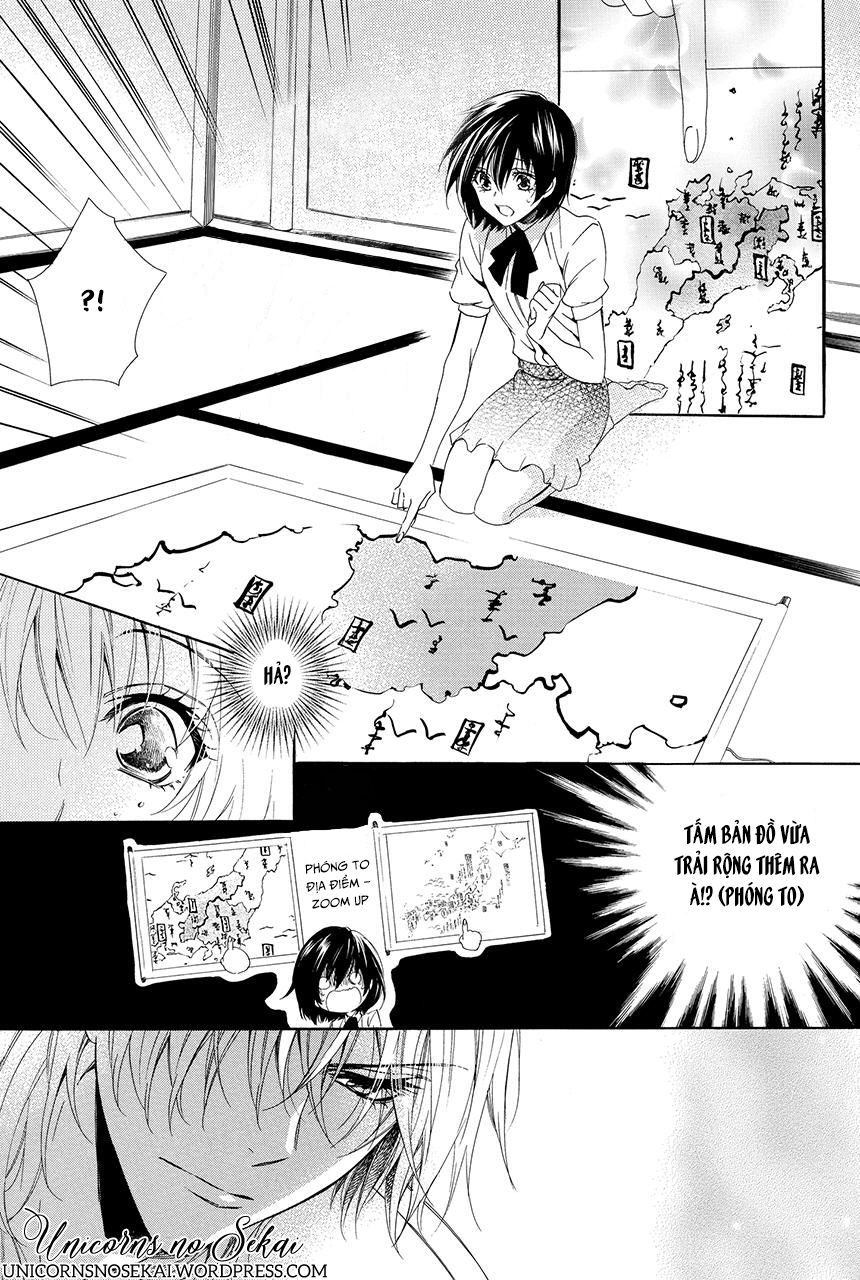 ayakashiou no hanayome chapter 1 27