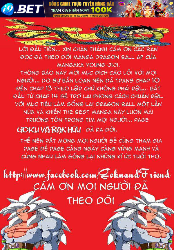 thế giới ngọc rồng - con trai frieza: ize chapter 13 16