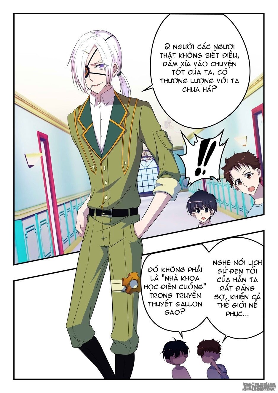 đầu bếp ma pháp của hoàng tử chapter 27 7