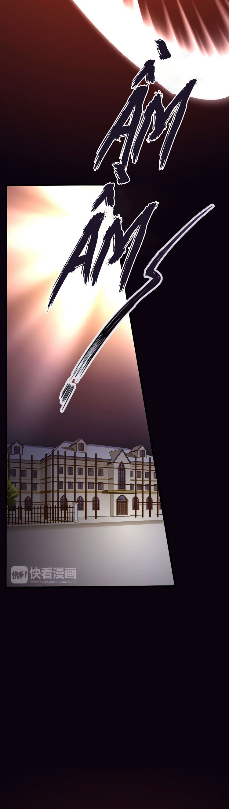 Thiên Thần Không Có Tiết Tháo chapter 52 - Trang 27