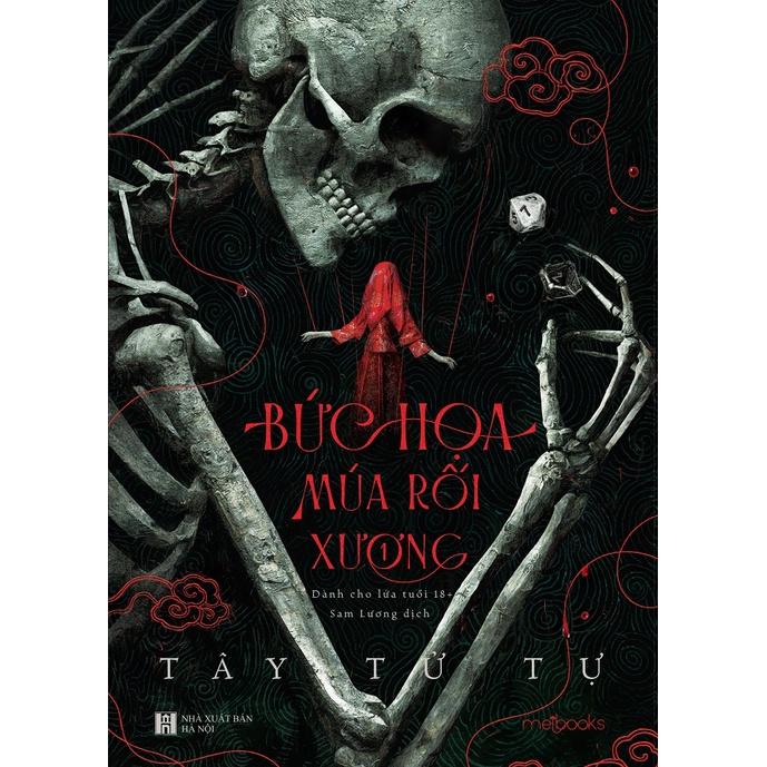 Sách Bức Họa Múa Rối Xương - Skybooks - BẢN QUYỀN