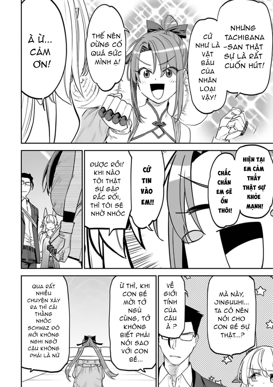 fantasy bishoujo juniku ojisan to [manga] chapter 86 4