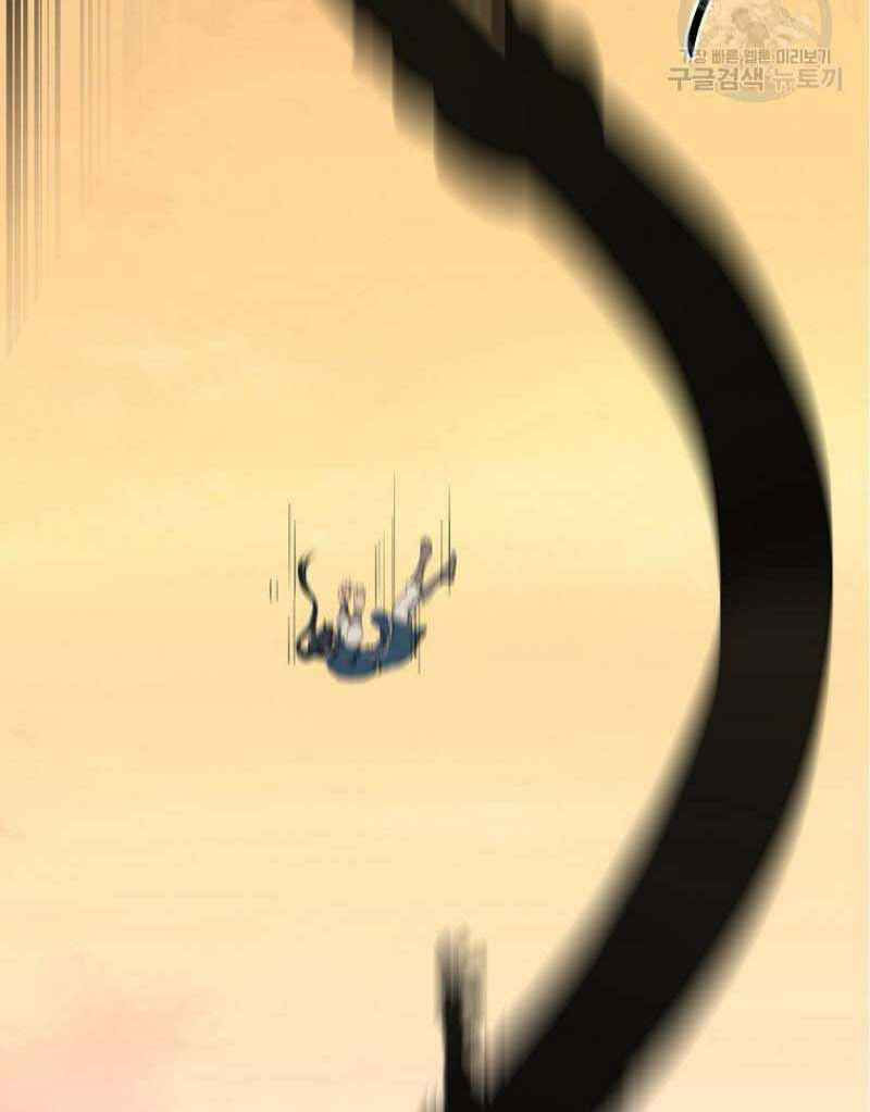 thiếu niên phương sĩ chapter 15 101