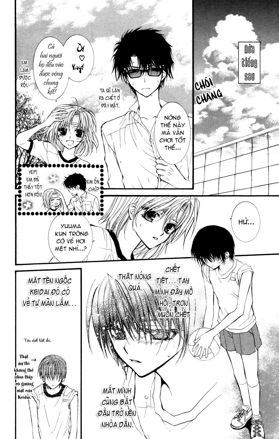 ng life chapter 17 16