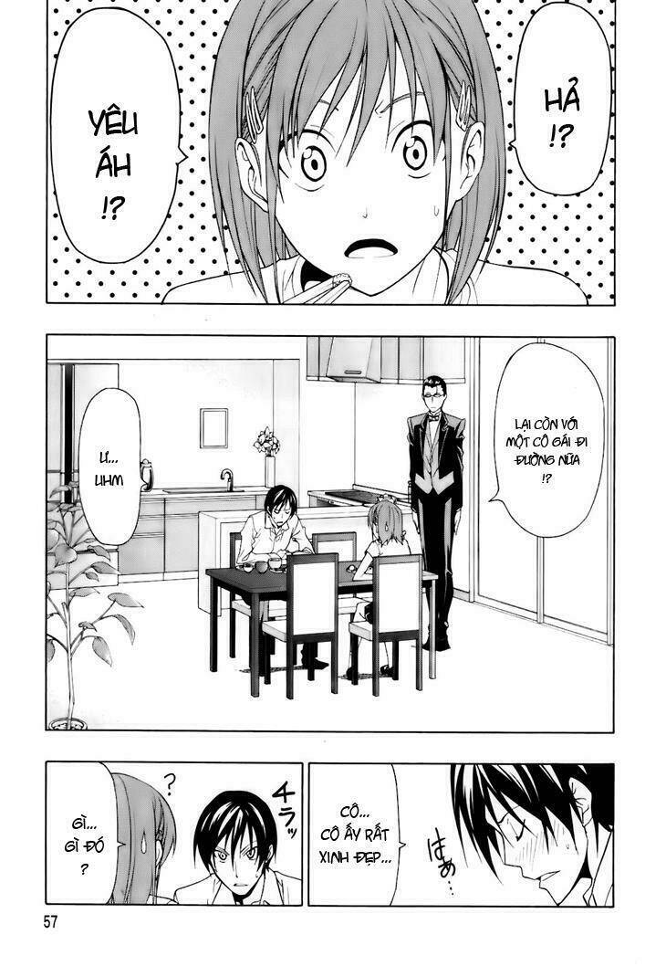 super oresama love story chapter 2 7