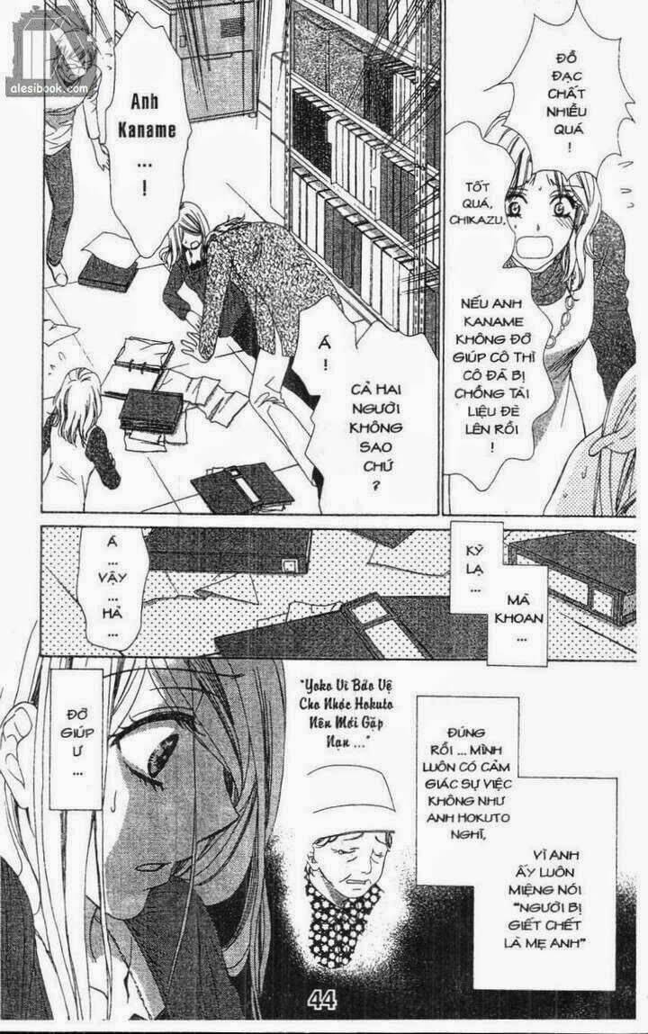 love of firos you chapter 21 43