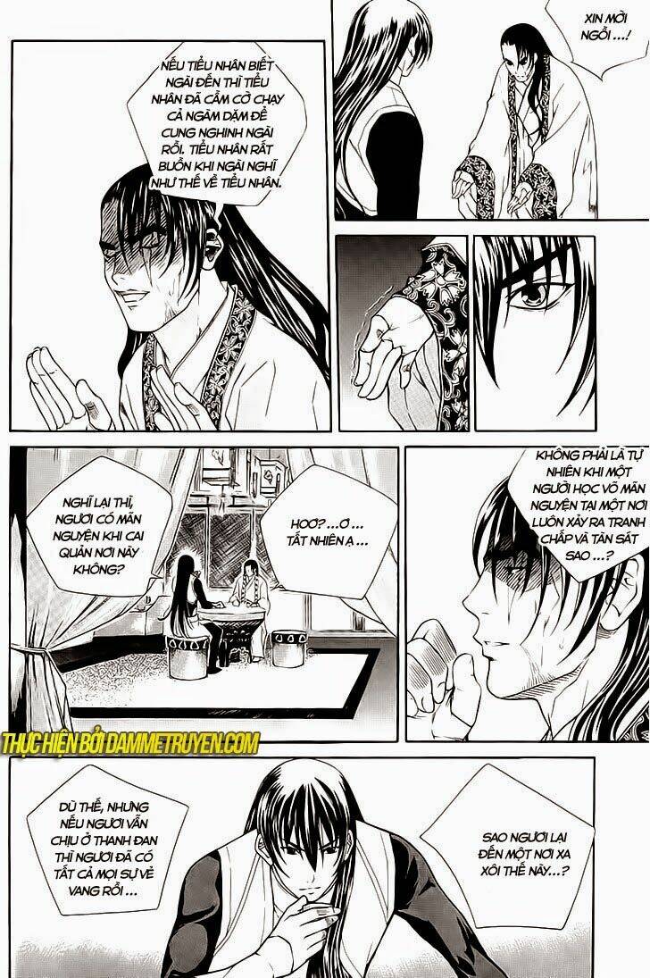 the sword of emperor chapter 38 14