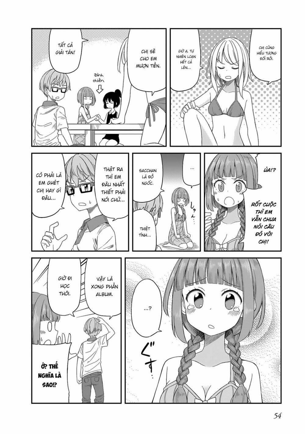 hinomoto sanshimai wa kamatte hoshii chapter 4 12