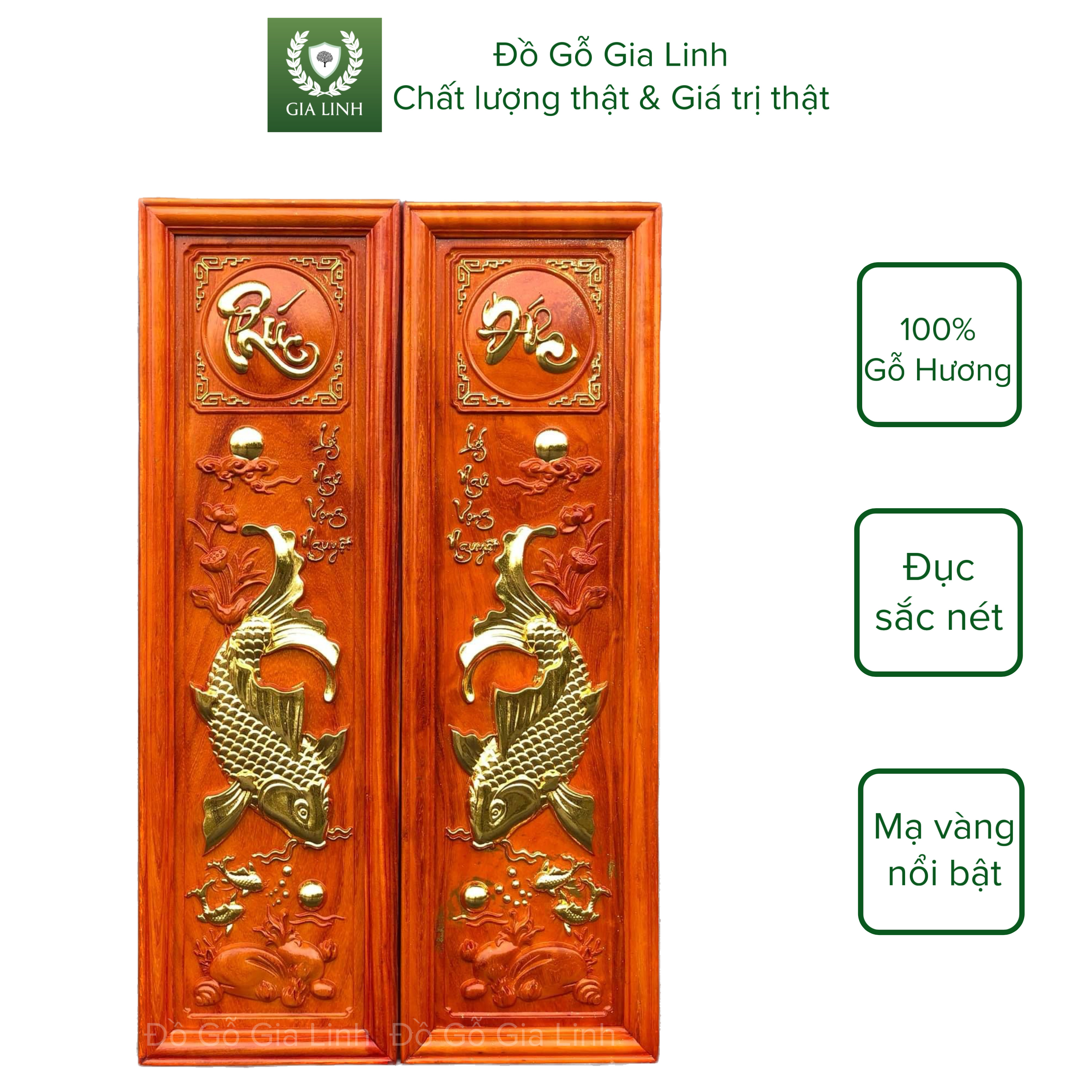 Bộ tranh Phúc Đức Cá Chép Đồ Gỗ Gia Linh gỗ Hương đỏ dát vàng