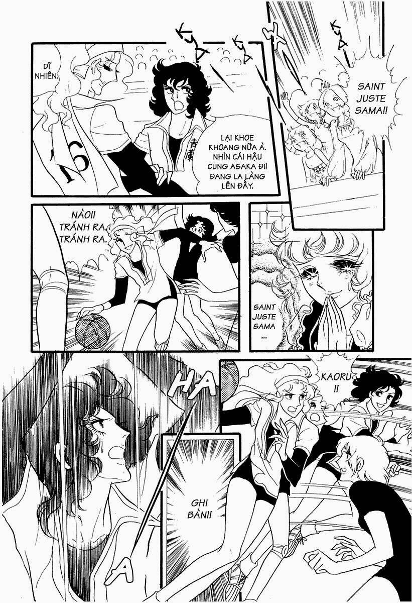 oniisama e... chapter 11 10