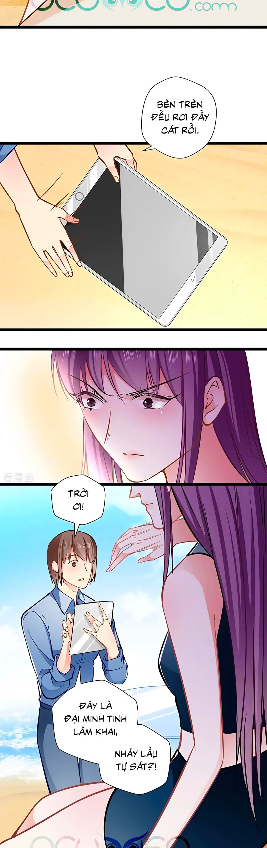 cưng chiều ái thê hư hỏng chapter 82 2