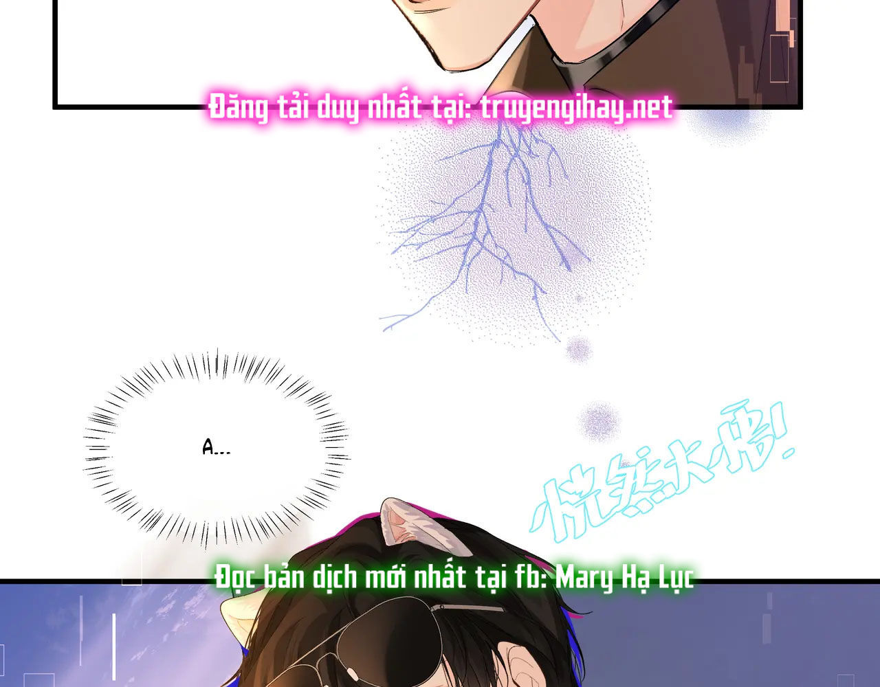 nhân ngư sa ngã chapter 8.2 25