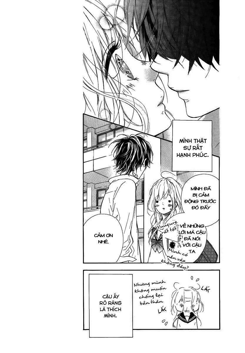 nagareboshi lens chapter 6 20