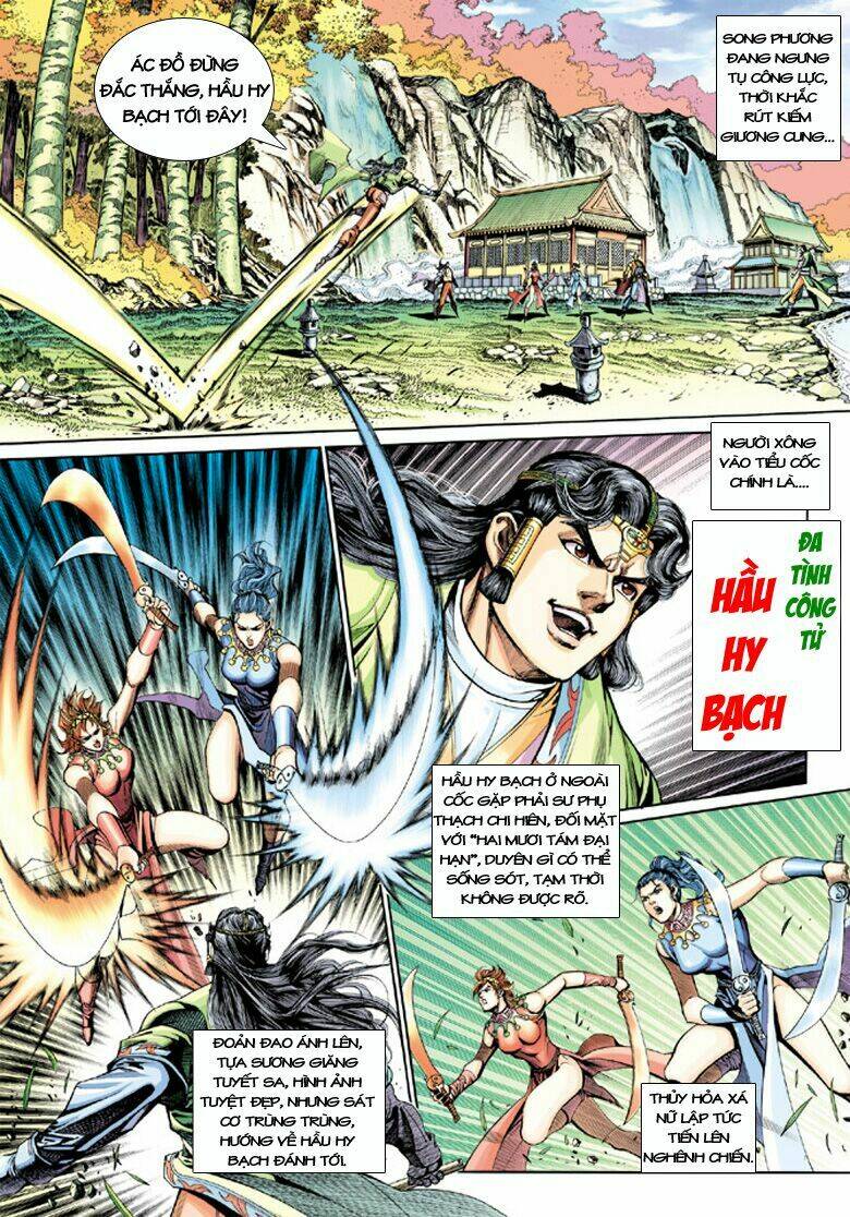 đại đường song long truyện chapter 204 15