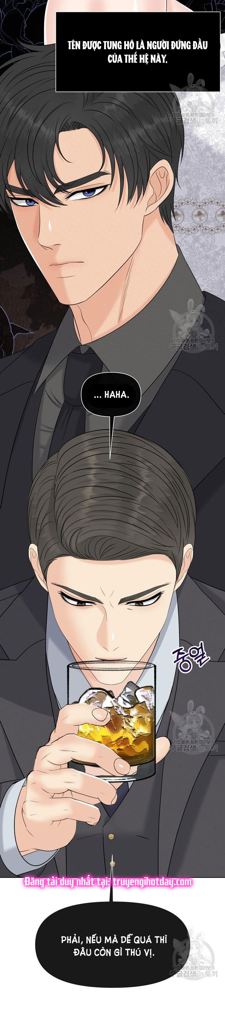 Em Sẽ Chọn Alpha Nào~ chapter 82.2 - Trang 25