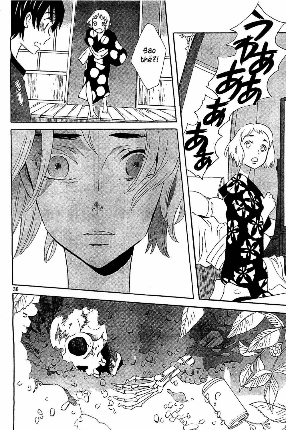 kamisama ga uso o tsuku. chapter 3 37