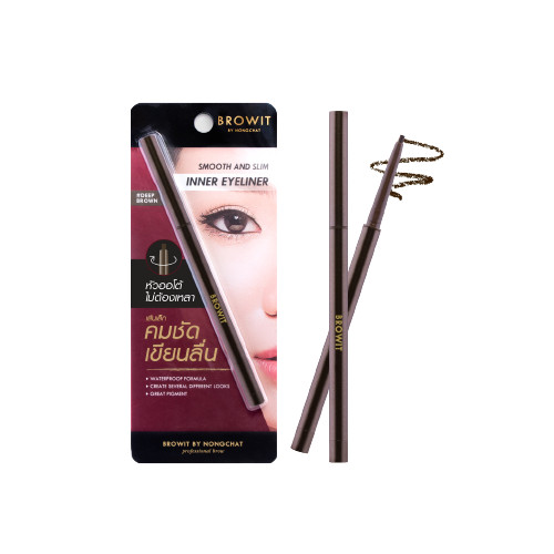 Kẻ viền mắt trong Browit Smooth and Slim Inner Eyeliner 0.1g