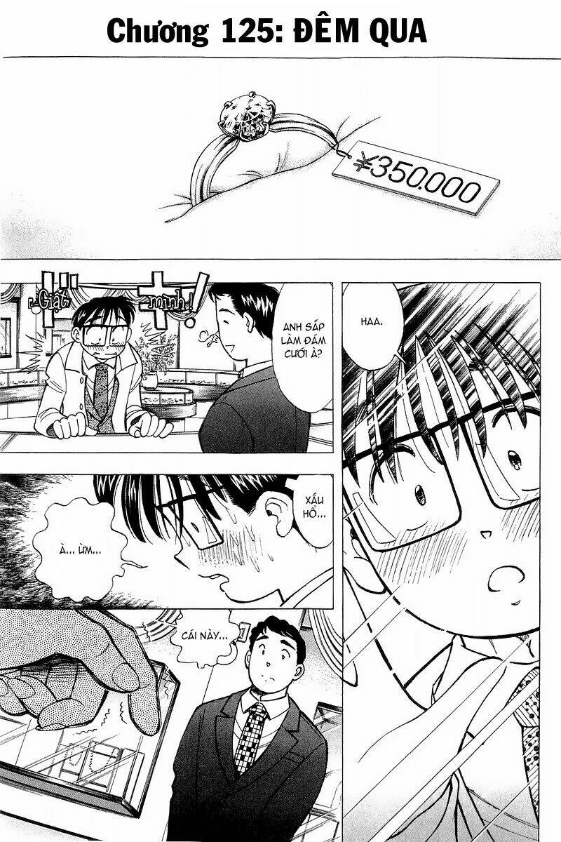 yume de aetara chapter 125 2