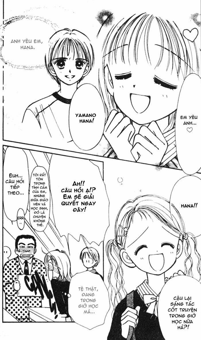 caramel diary chapter 1 7