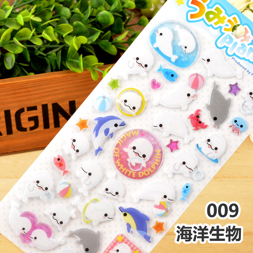 Sticker 3D Nhựa trong 9x20cm Sinh vật biển