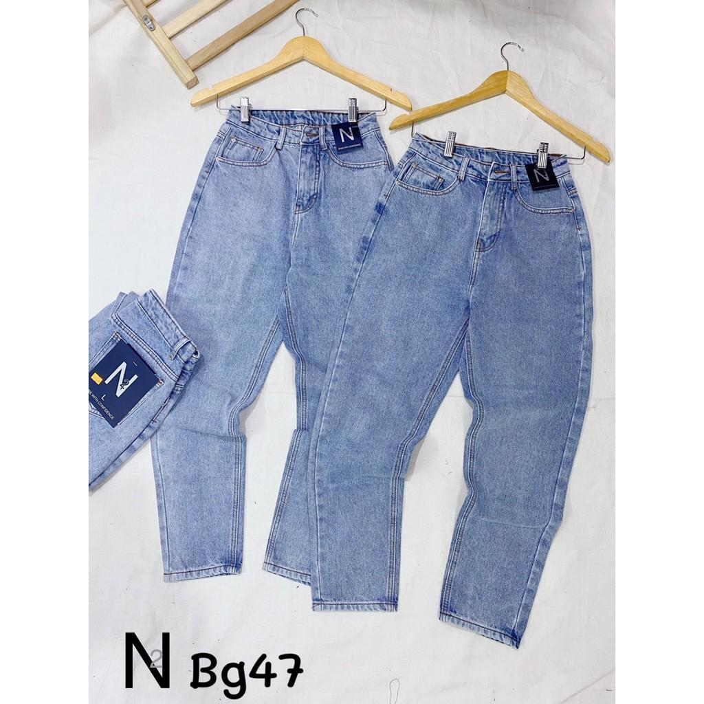 Quần jean baggy Size S đến 3XL - JBG55