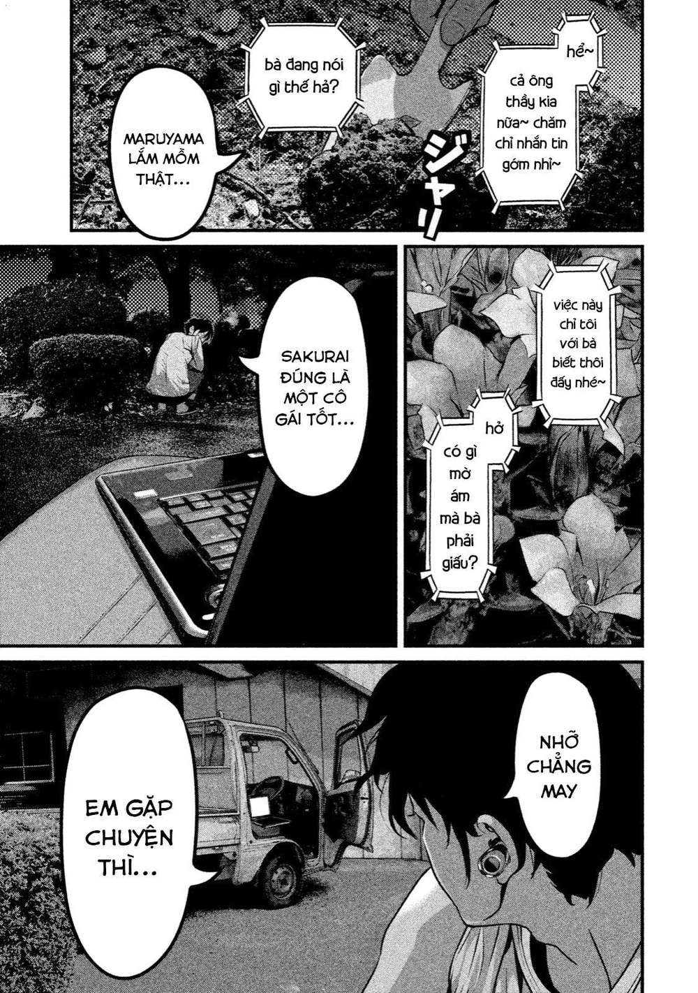 home room chapter 2 23