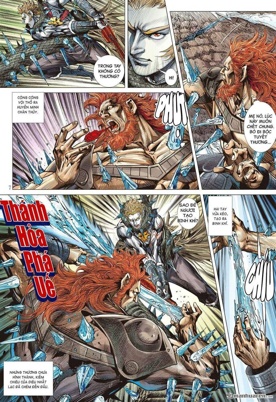 sơn hải kinh truyện chapter 329 6