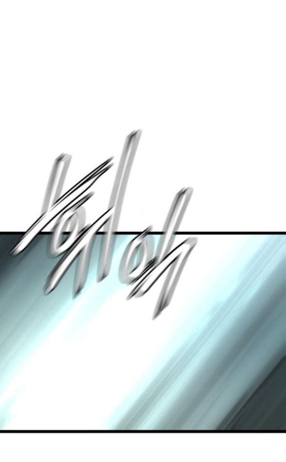 dark moon - tế đàn ánh trăng chapter 57.1 6