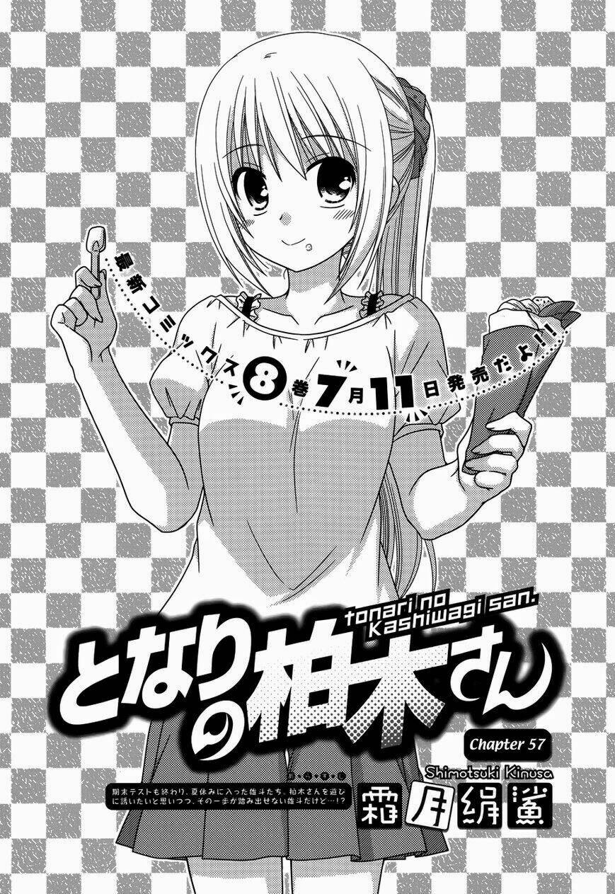 tonari no kashiwagi-san chapter 57 2