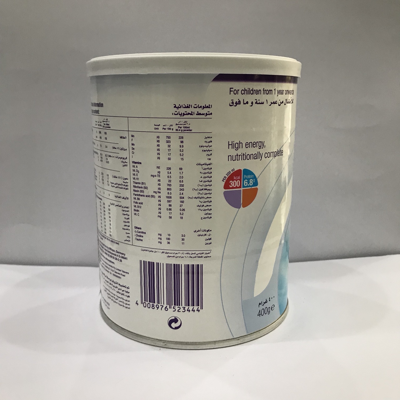 Sữa bột NutriniDrink Powder hương trung tính