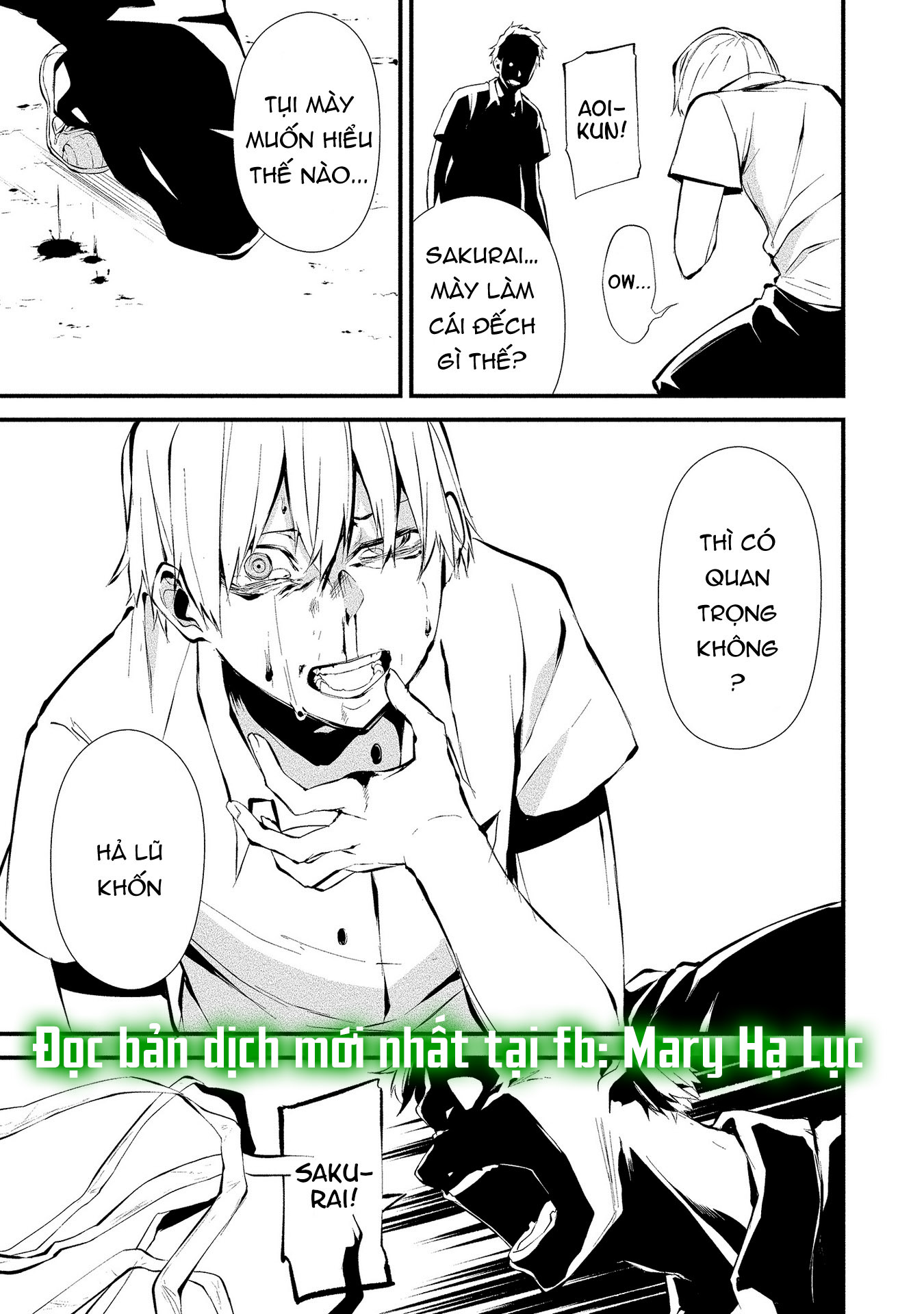 Em Ở Đây Nè Hachigatsu~ Ngày 9 Tháng 8 Tôi Sẽ Bị Ăn Bởi Em chapter 3.3 - Trang 2