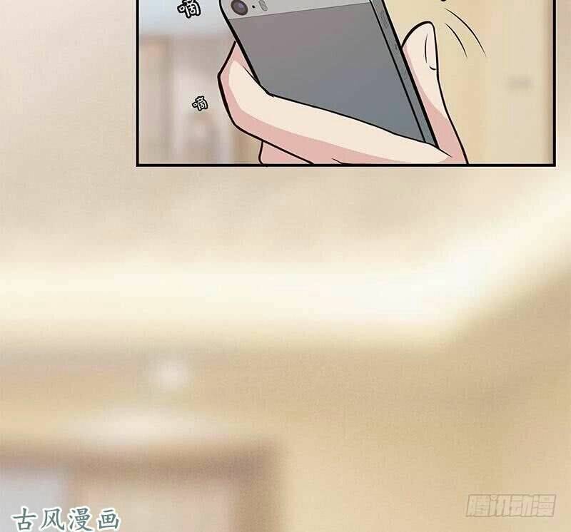 nam thần manh bảo tận diệt chapter 5 38