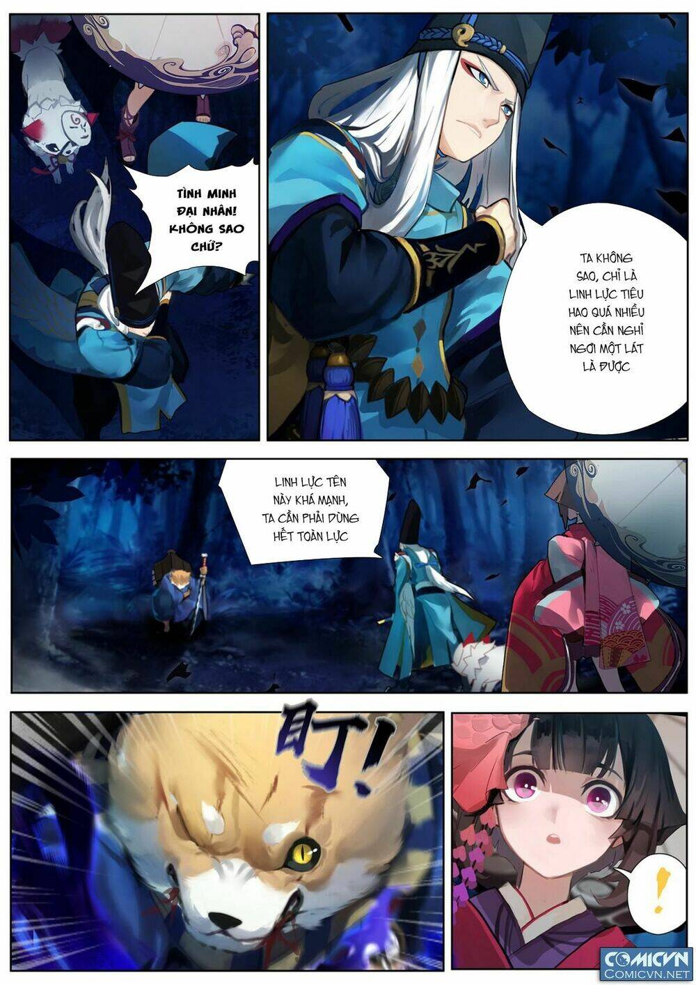 onmyoji - âm dương sư manga chapter 2 2