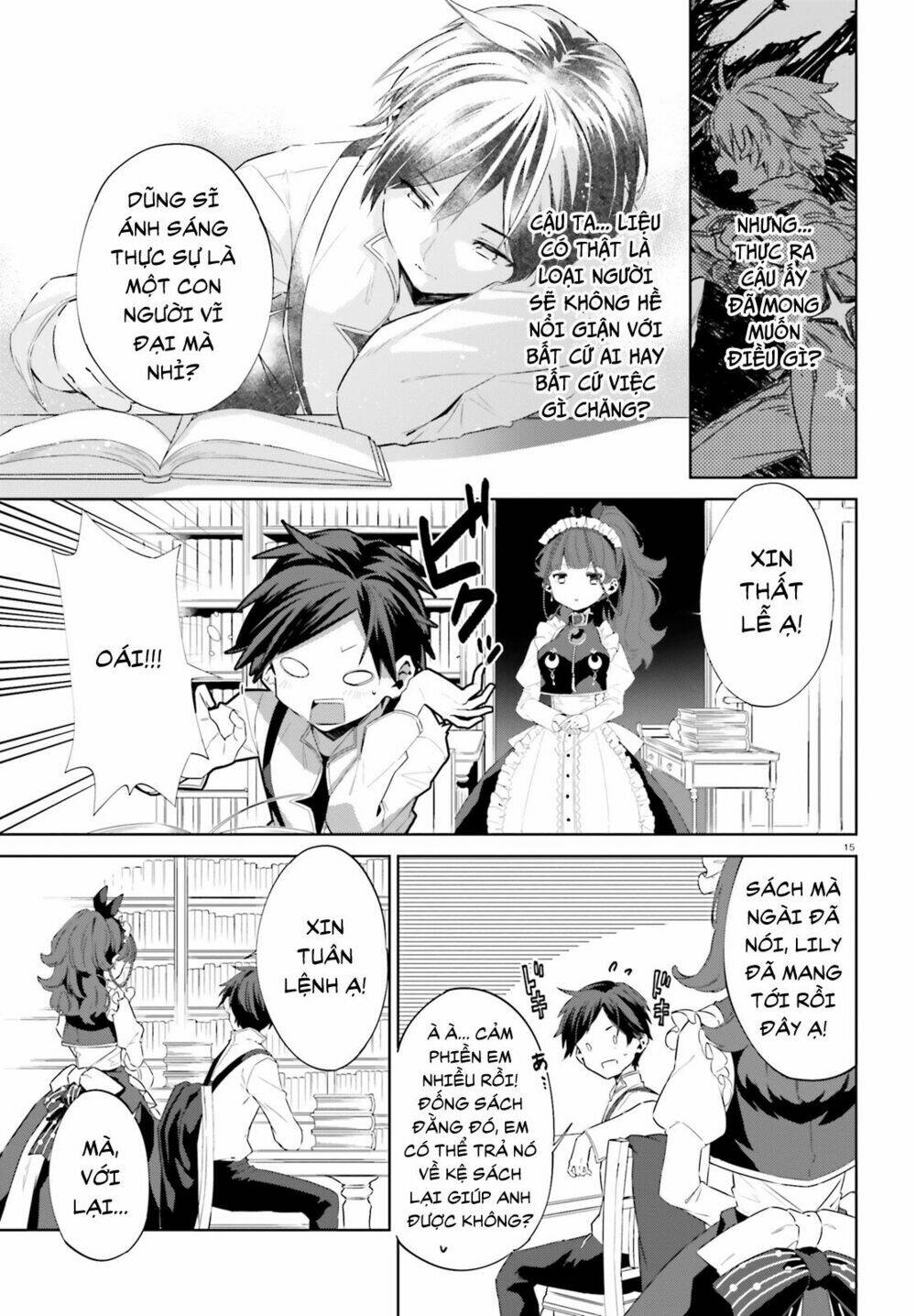 kagami no mukou no saihate toshokan: kou no yuusha to itsuwari no maou chapter 3 17