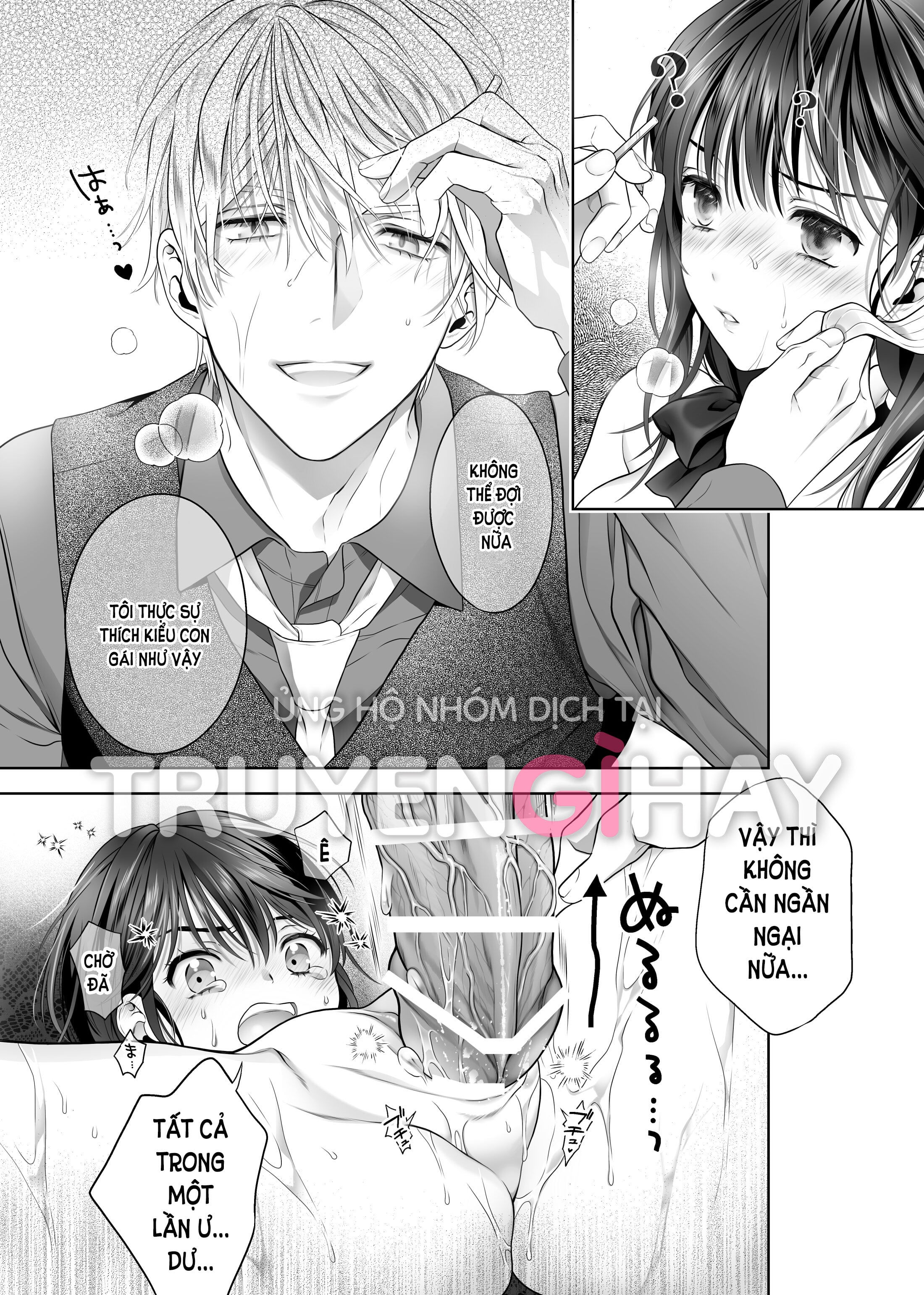 [21+] cô gái chuni bị succubus hào nhoáng cướp đoạt nhiều thứ chapter 2.1 3