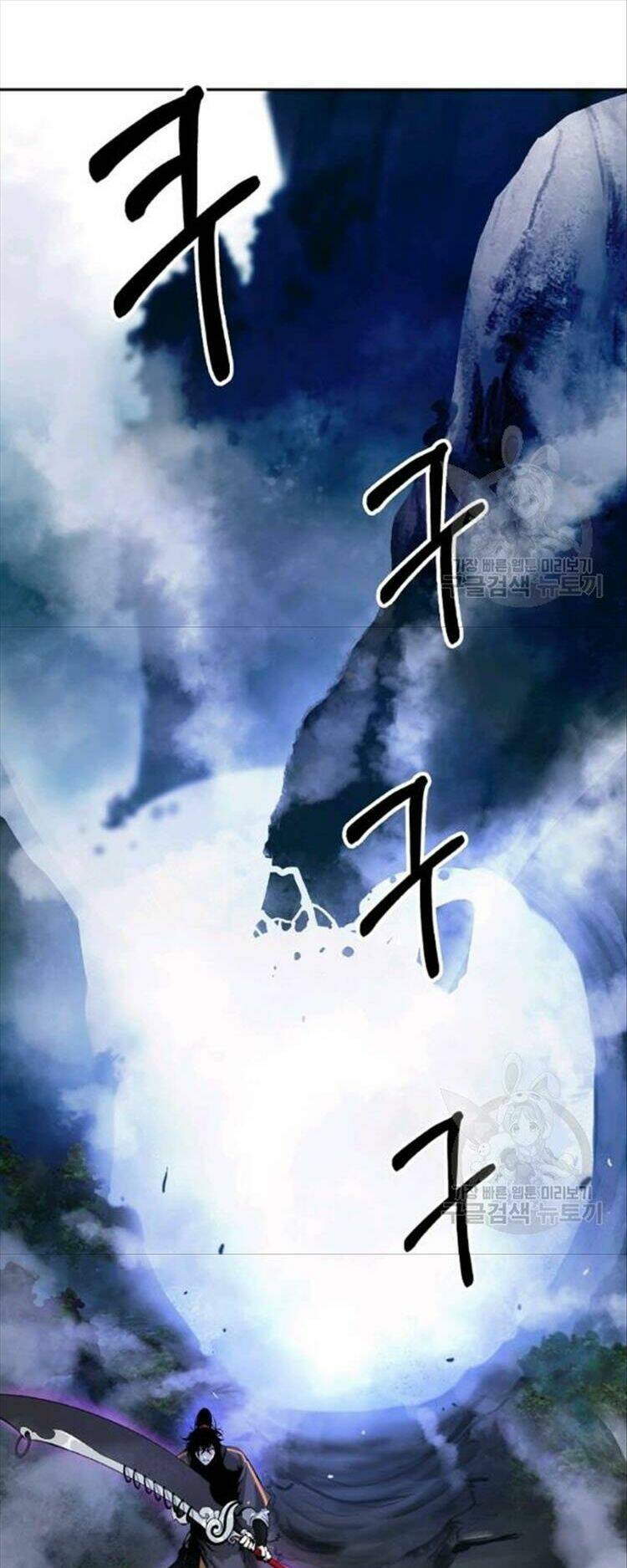 xuyên không thành hổ chapter 44 24