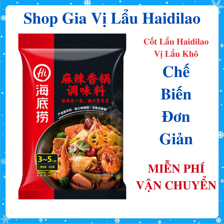 Gia Vị Lẩu Khô Hải Đế Lao Haidilao - Vị Tê Cay Thượng Hạng