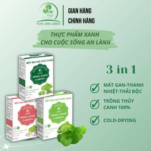 Nông Xanh Garden Combo 3 Hộp Bột Rau Má Thủy Canh Nguyên Chất + Đậu Xanh Cốt Dừa + Hạt Sen Hộp 15 gói hòa tan uống liền, dễ uống, thanh nhiệt, làm đẹp da