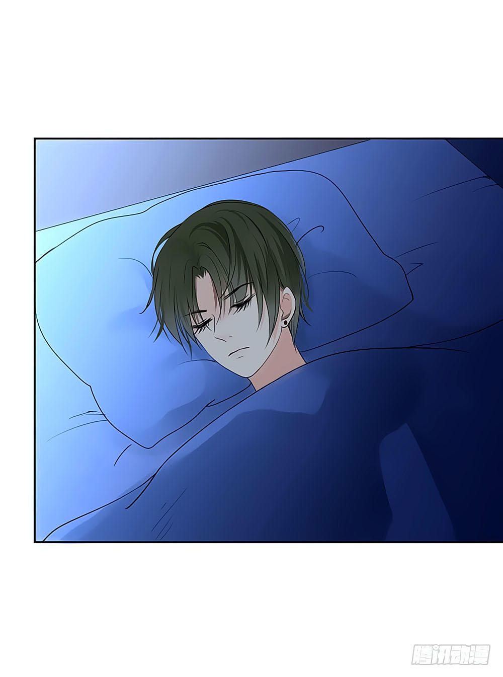 sinh sinh tương thác chapter 37 15