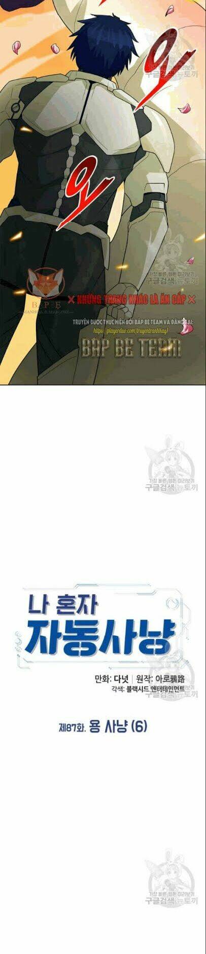 tôi tự động săn một mình chapter 87 21