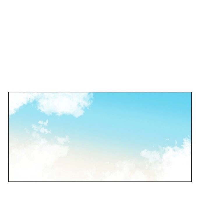 gatabutata chapter 51.2 7