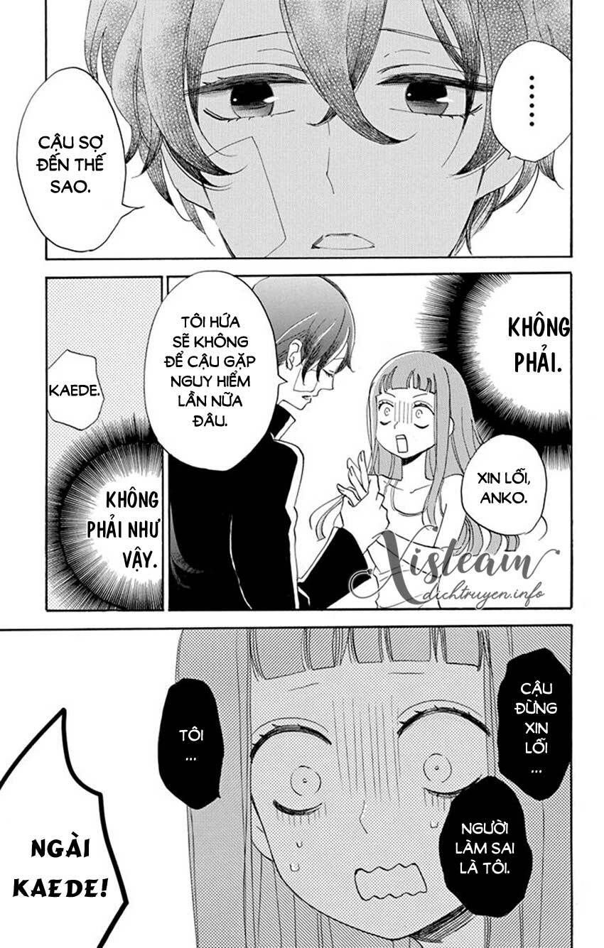 nin koi chapter 16 25