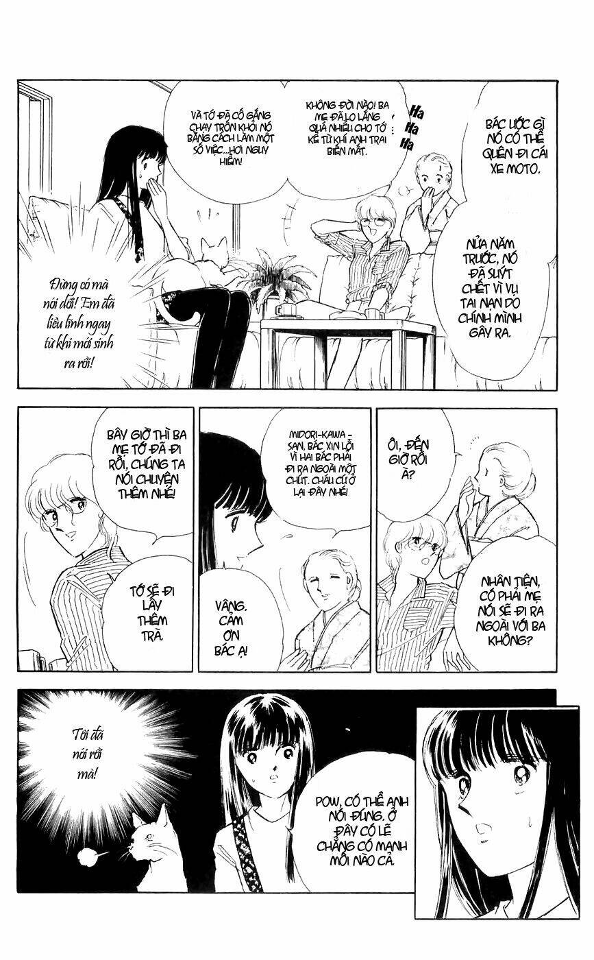 ryouko no shinrei jikenbo chapter 9 27