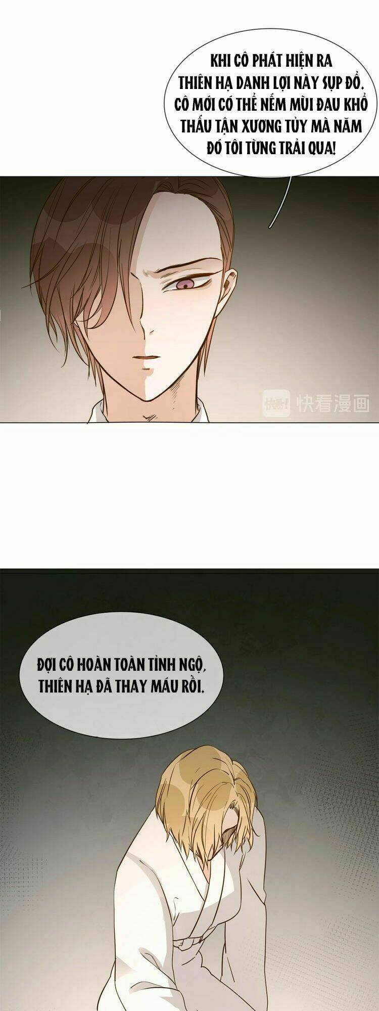 ngôi sao vụn vỡ chapter 13 26