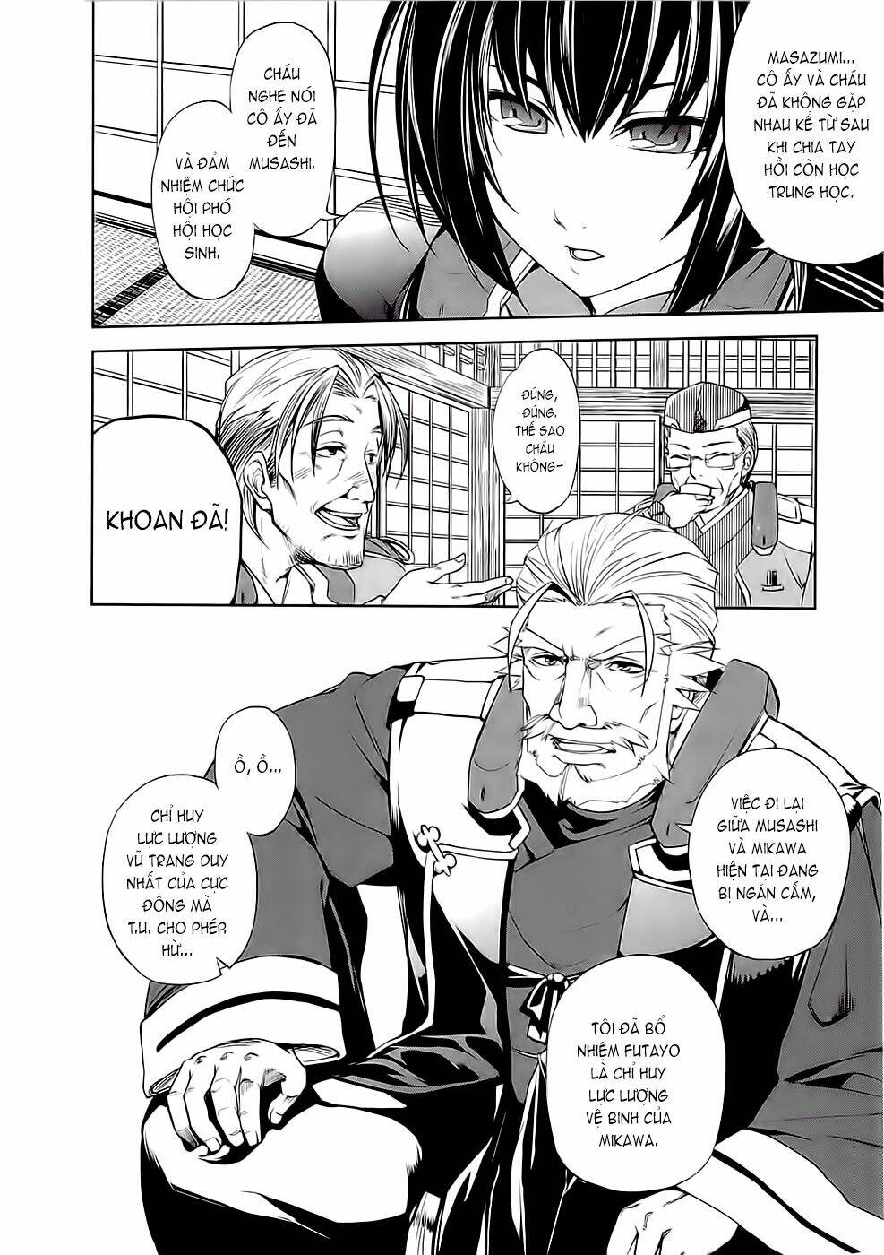 kyoukai senjou no horizon chapter 5 27